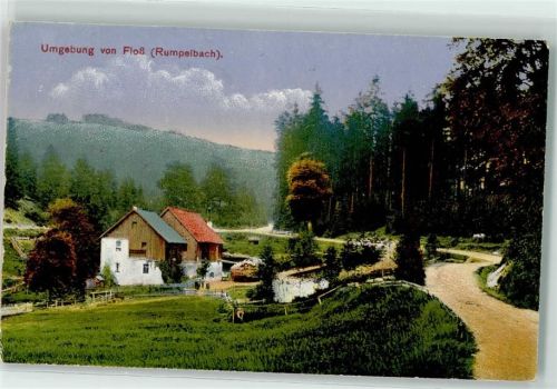 Floß Waldhäuser