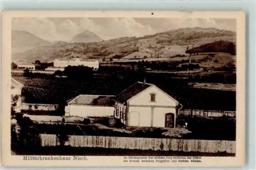 Nis Militärkrankenhaus