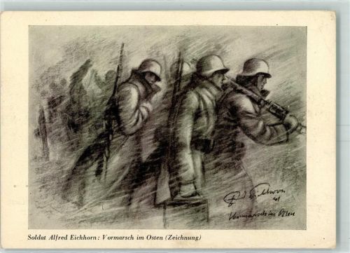 Briefstempel Marsch Batl. - Eisenach 1942