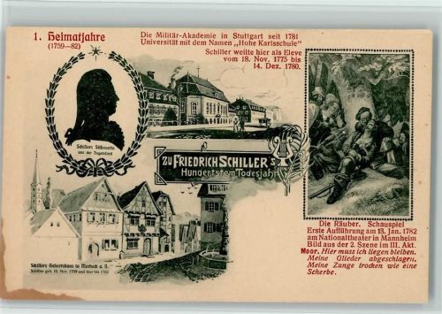 Nr. 1 Ströhmfeld Hist. Karten - Heimatjahre - zum 100. Todestag AK