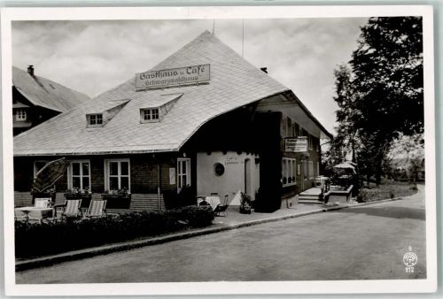 Altglashütten Cafe Pension Schwarzwaldhaus Inh. Karl Peterle Terrasse Liegestuhl