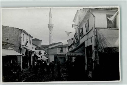 Skopje Straße im Türkenviertel