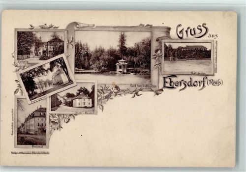 Ebersdorf Parkweg Straße Pensionat Fürstl. Park Teichhäuschen Fürstl. Garten