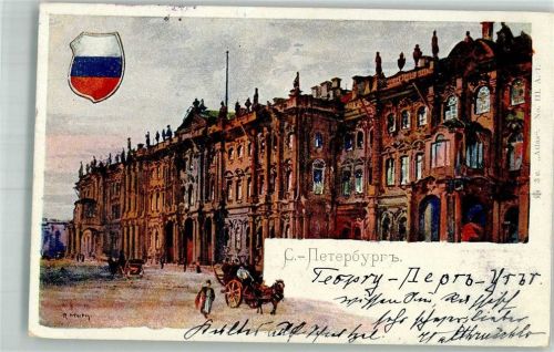 St. Petersburg 1899 Schloss Wappen Adelskorrespondenz