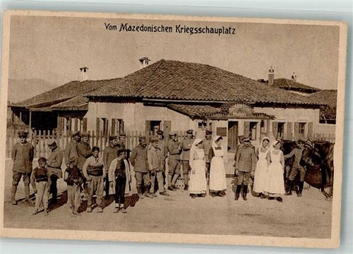 WK I Soldantenheim Mazedonischer Kriegsschauplatz Militär Mazedonien Foto AK