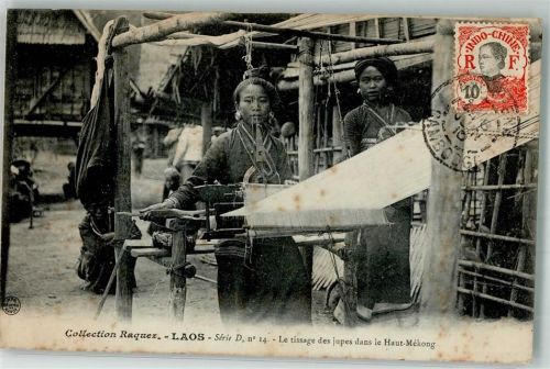 Vientiane 1910 Tracht Beruf Weberinnen