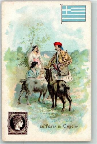 1908 la Posta in Grecia Ziegen Tracht