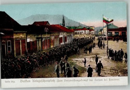 Lescovac WK I Balkan Kriegsschauplatz
