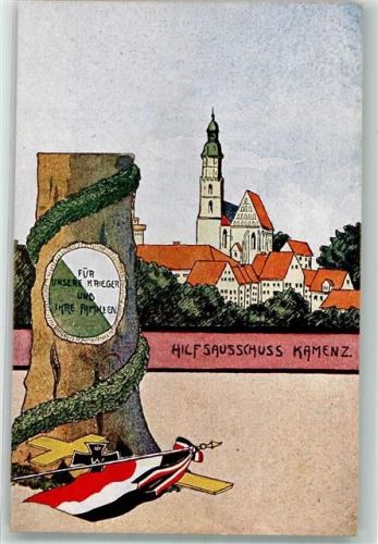 Kamenz Hilfsausschuß Kamenz Gedenkstein Eisernes Kreuz