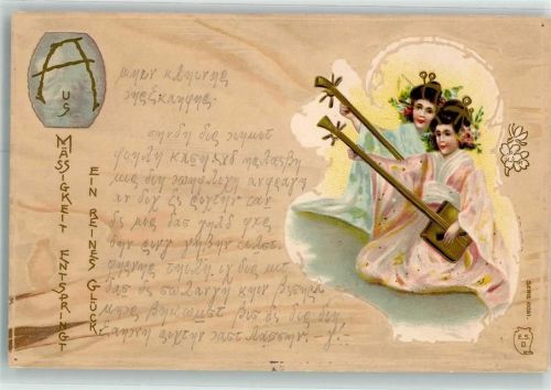 1900 Serie 8051 Jugendstil Japan Geisha alte Instrumente