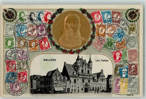 Malines Les Halles Briefmarkenabbildungen