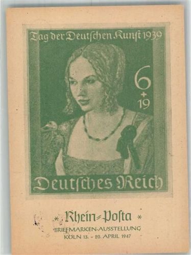 Köln Stadt 1947 Rhein Posta Briefmarken Ausstellung