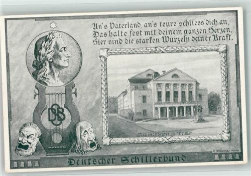 Weimar Deutscher Schillerbund - Theater sign. R. Starcke