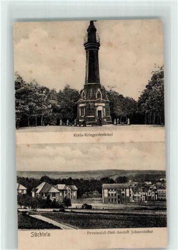 Süchteln Kreis-Kriegerdenkmal Provinzial-Heilanstalt Johannisthal