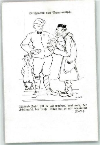 Baranowitschi Straßenbild Soldat Hoka