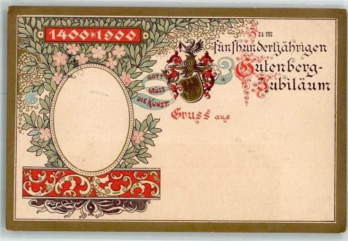 500 jähriges Gutenberg-Jubiläum 1900