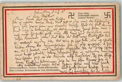 Volkserzieherkarte Schwarz-Weiß-Rot Feldpost WK II I. Rekruten Depot ERs. Batl. Res. Inf. Regt. 1