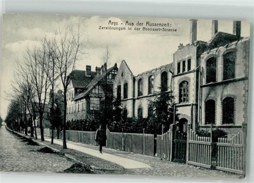 Arys 1915 Zerstörung in der Bronsart-Straße