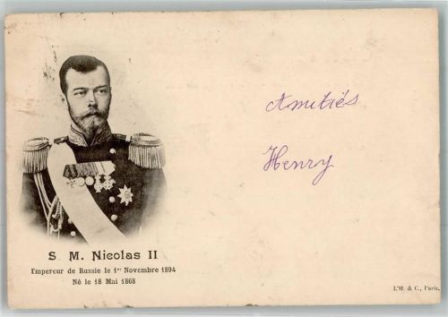 1902 Zar Nicolas II in Uniform