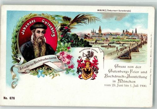 W8000 München Wappen Buchdruck Ausstellung Gutenberg 1900