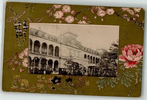 Tokyo 1918 Hotel Imperial Jugenstil