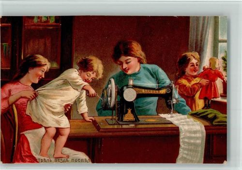 Singer Werbung in russisch Lithographie