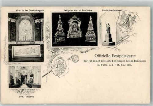 Fulda 1905 Jubelfeier zum 1150 Todestages des hl. Bonifatius 1905 Fuldaer Dom Innenansicht Bonifatiusgruft Altar Reliquien Denkmal