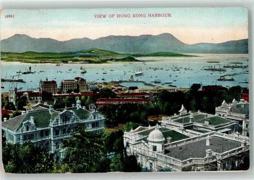 Hongkong 1911 Hafen