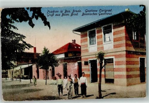 Bosanski Brod 1918 Gasthaus