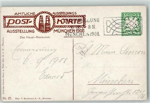 München Ausstellung 1908 Haupt-Restaurant Nr 27 sign Claus Bergen
