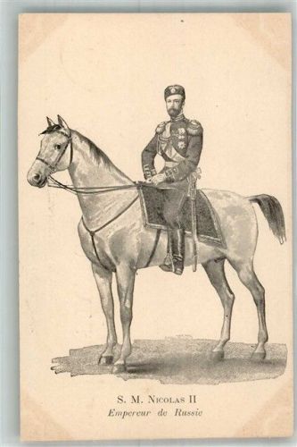1905 Zar Nicolas II auf einem Pferd