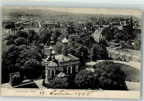 Darmstadt 1908 Blick vom Hochzeitsturm Russische Kirche Neorussische Architektur