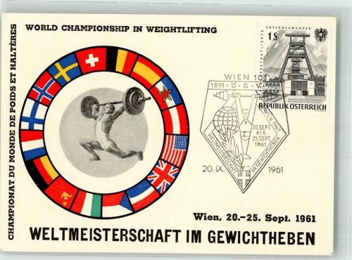 Wien 1. Bezirk, Innere Stadt Weltmeisterschaft im Gewichtheben Kraftsport 1961 Sonderstempel