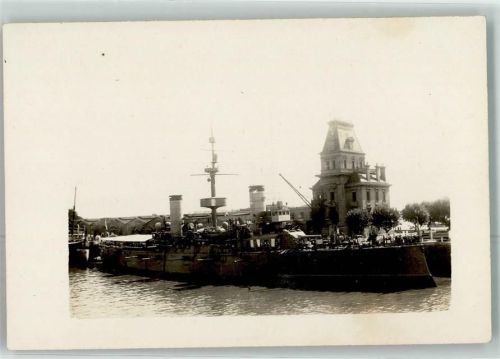 Buenos Aires Kriegsschiff Marinehaus