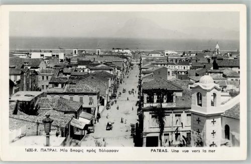 Patras