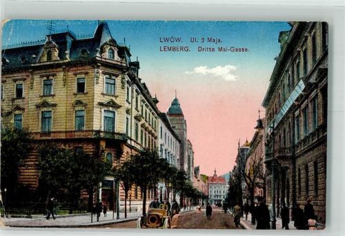 Lemberg Dritte Mai-Gasse