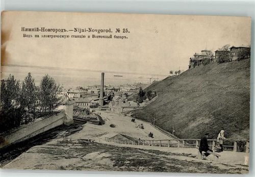 Nischni Nowgorod