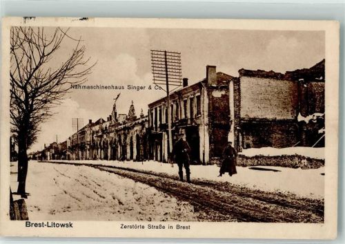 Brest 1916 Nähmaschinenhaus Singer u. Co. K.D. Feldpoststation Nr. 191