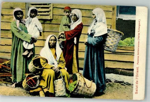 1918 Feldpost WK I Tracht Marktszene Orient