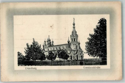 Dünaburg Garnisons- Kirche