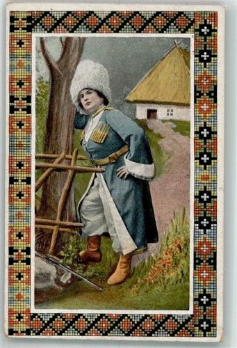 1918 Stickmuster Stoffmuster