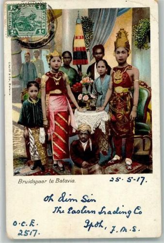 Jakarta 1917 Tracht Hochzeit Brautpaar Briefmarke Bildseite