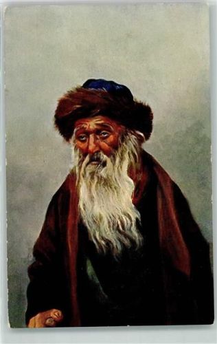 Jew of Jerusalem AK