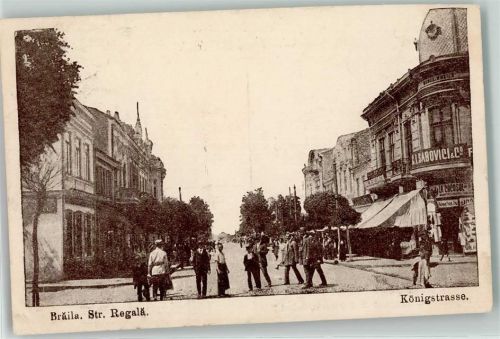 Braila - Königstraße Geschäfte