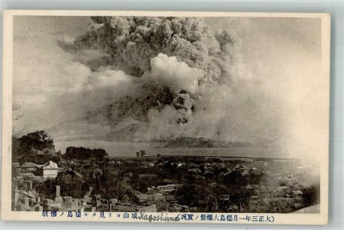 1914 Ausbruch Eruption Vulkan Sakurajima in Kakoshima