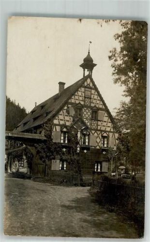 Brezova Cafe Gasthaus Schützenmühle