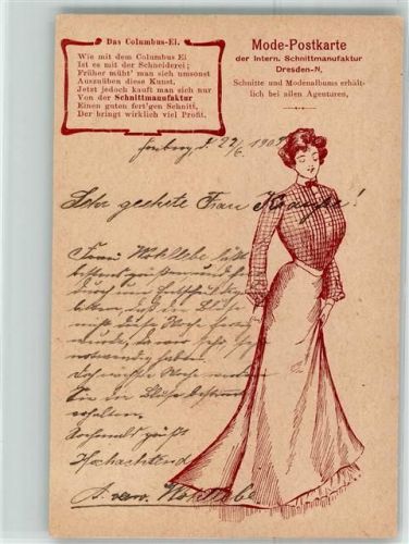 Dresden 1903 Internat. Schnittmanufaktur Columbus-Ei