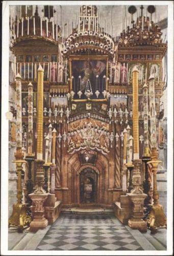 um 1950/60 Jerusalem, Kirchenkunst,Preiß & Co. AKU2