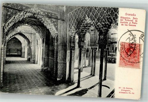 Granada 1911 Alhambra Marke Bildseitig