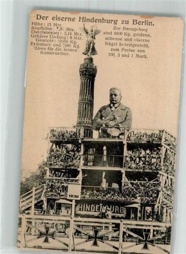 Tiergarten Der Eiserne Hindenburg Siegessäule II. Ersatz Kompagnie I. Eisenach